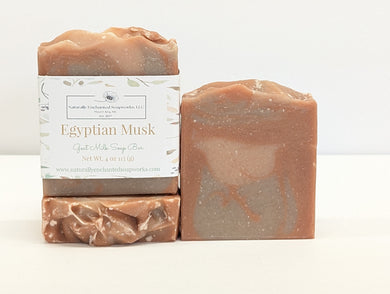 Egyptian Musk Scented Goat Milk Soap Bar Natural Artisan Soap Bar