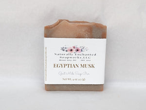 Handmade Goat Milk Soap Bar, You Pick Scent, Natural Handmade Artisan Soap, Handcrafted