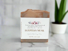Egyptian Musk Scented Goat Milk Soap Bar Natural Artisan Soap Bar