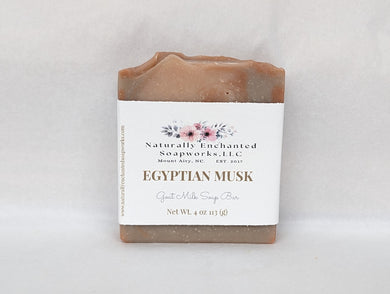 Egyptian Musk Scented Goat Milk Soap Bar Natural Artisan Soap Bar